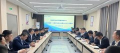 二十年，正青春| 張小文董事長傳達集團20周年年會暨段主席講話