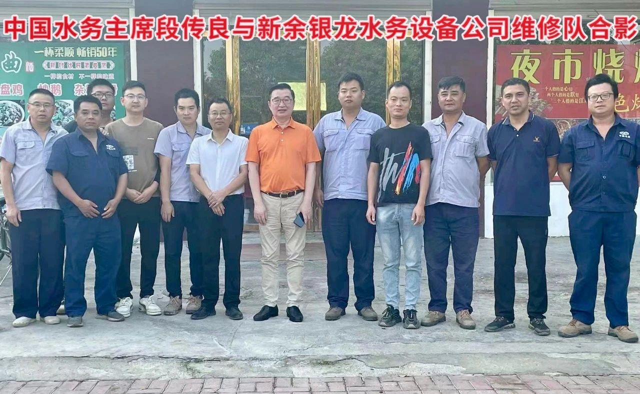 搶修農(nóng)灌機(jī)井抗旱情，銀龍情系群眾保民生！